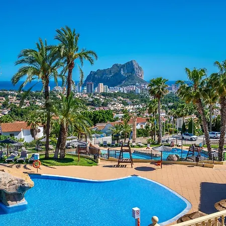 Апартаменты Casa Flora Con Piscinas En