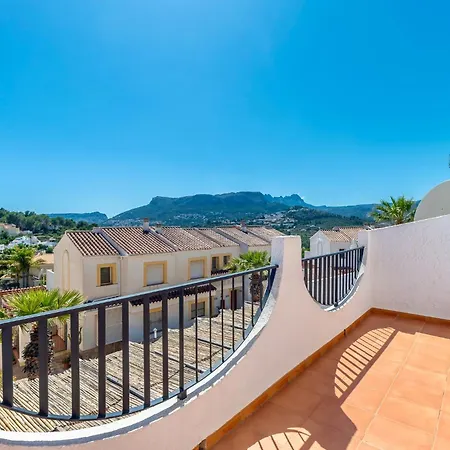 Casa Flora Con Piscinas En Апартаменты